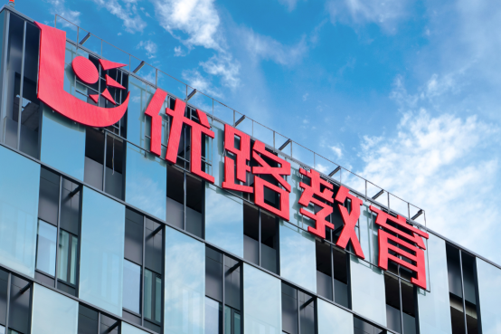 阜阳优路教育